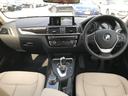 ☆BMWの「駈け抜ける歓び」をご体感頂く為、豊富な在庫を取り揃えて皆様のご来場をスタッフ一同心よりお待ちしております☆期間限定のご成約プレゼントもご用意しております☆この機会に是非☆