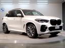 ｘＤｒｉｖｅ　４０ｄ　Ｍスポーツ　・弊社元デモカー・マイルドＨＶ・７人乗り・サンルーフ・全周囲カメラ・アクティブクルーズコントロール・アンビエントライト・エアサス・電動トランク・ヘッドアップディスプレイ・冷温ドリンクホルダー・(10枚目)