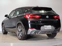 Ｘ２ ｘＤｒｉｖｅ　２０ｉ　ＭスポーツＸ　ワンオーナー　セレクトＰＫＧ　アドバンスドアクティブセーフティＰＫＧ　パノラマガラスサンルーフ　アクティブクルーズコントロール　ヘッドアップディスプレイ　電動トランク　２０インチＡＷ（7枚目）