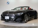 BMW 8 SERIES