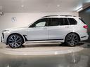 Ｘ７ Ｍ６０ｉ　ｘＤｒｉｖｅ　Ｂ＆Ｗサウンド　スカイラウンジサンルーフ　Ｍスポーツ・パッケージ・プロ　ＢＭＷＩｎｄｉｖｉｄｕａｌ　２３インチＡＷ　エクステンドレザーメリノ（コーヒーブラウン）４輪エアサス　保冷保温ホルダー　ＨＵＤ（7枚目）