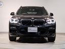 Ｘ３ ｘＤｒｉｖｅ　２０ｄ　Ｍスポーツ　ワンオーナー　ブラックレザーシート　前後シートヒーター　ヘッドアップディスプレイ　アクティブクルーズコントロール　全周囲カメラ　アダプティブＬＥＤヘッドライト　フルセグ地デジ　１９インチＡＷ（5枚目）