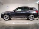 ｘＤｒｉｖｅ　２０ｄ　Ｍスポーツ　・認定保証・ワンオーナー・イノベーションＰＫＧ・ヘッドアップディスプレイ・アクティブクルーズコントロール・電動トランク・ハーフレザー・シートヒーター・純正ナビ・全周囲カメラ・衝突被害軽減ブレーキ・(5枚目)