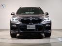 ｘＤｒｉｖｅ　２０ｄ　Ｍスポーツ　・認定保証・ワンオーナー・イノベーションＰＫＧ・ヘッドアップディスプレイ・アクティブクルーズコントロール・電動トランク・ハーフレザー・シートヒーター・純正ナビ・全周囲カメラ・衝突被害軽減ブレーキ・(11枚目)