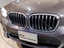 ｘＤｒｉｖｅ　２０ｄ　Ｍスポーツ　・認定保証・ワンオーナー・イノベーションＰＫＧ・ヘッドアップディスプレイ・アクティブクルーズコントロール・電動トランク・ハーフレザー・シートヒーター・純正ナビ・全周囲カメラ・衝突被害軽減ブレーキ・(13枚目)