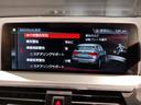 ｘＤｒｉｖｅ　２０ｄ　Ｍスポーツ　・認定保証・ワンオーナー・イノベーションＰＫＧ・ヘッドアップディスプレイ・アクティブクルーズコントロール・電動トランク・ハーフレザー・シートヒーター・純正ナビ・全周囲カメラ・衝突被害軽減ブレーキ・(60枚目)