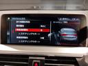 ｘＤｒｉｖｅ　２０ｄ　Ｍスポーツ　・認定保証・ワンオーナー・イノベーションＰＫＧ・ヘッドアップディスプレイ・アクティブクルーズコントロール・電動トランク・ハーフレザー・シートヒーター・純正ナビ・全周囲カメラ・衝突被害軽減ブレーキ・(62枚目)