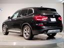 ｘＤｒｉｖｅ　２０ｄ　Ｘライン　ハイラインパッケージ　・認定保証・ワンオーナー・ハイラインＰＫＧ・モカレザー・シートヒーター・純正ナビ・全周囲カメラ・ヘッドアップディスプレイ・アクティブクルーズコントロール・リアシートアジャスト・電動トランク・ＥＴＣ・(6枚目)