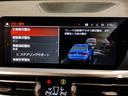 ３２０ｉ　Ｍスポーツ　・認定保証・パーキングアシストプラスＰＫＧ・全周囲カメラ・純正ナビ・Ｂｌｕｅｔｏｏｔｈ・・電動トランク・ハーフレザー・純正１８ＡＷ・衝突被害軽減ブレーキ・車線逸脱警告・ミラーＥＴＣ・ＬＥＤヘッドライト(67枚目)