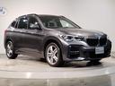 Ｘ１ ｘＤｒｉｖｅ　１８ｄ　Ｍスポーツ　ワンオーナー　コンフォートアクセス　アクティブクルーズコントロール　衝突軽減ブレーキ　純正ＨＤＤナビ　バックカメラ　ＰＤＣセンサー　ＬＥＤヘッドライト　電動トランク　１８インチＡＷ（8枚目）