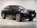 ｘＤｒｉｖｅ　３０ｉ　Ｍスポーツ　ワンオーナー車　ブラックレザーシート　ヘッドアップディスプレイ　電動トランク　シートヒーター　ＬＥＤヘッドライト　全周囲カメラ　アクティブクルーズコントロール　純正１９インチＡＷ　電動シート（12枚目）