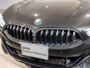 BMW 8 SERIES