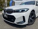 ３２０ｉ　Ｍスポーツ　ハイラインパッケージ　元デモカー　コンフォートパッケージ　ハイラインパッケージ　電動トランク　レザーシート　バックカメラ　純正ナビ　アクティブクルーズコントロール　衝突軽減ブレーキ　シートヒーター(7枚目)