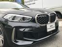 Ｍ１３５ｉ　ｘＤｒｉｖｅ　弊社デモカー　禁煙　Ｍプラス・パッケージ　ヘッドアップディスプレイ　アダプティブサスペンション　Ｍスポーツシート　Ｍシートベルト　サンプロテクションガラス　ストレージコンパートメントパッケージ（14枚目）