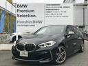 Ｍ１３５ｉ　ｘＤｒｉｖｅ　弊社デモカー　禁煙　Ｍプラス・パッケージ　ヘッドアップディスプレイ　アダプティブサスペンション　Ｍスポーツシート　Ｍシートベルト　サンプロテクションガラス　ストレージコンパートメントパッケージ（47枚目）