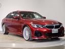 BMW ALPINA D3
