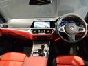 BMW ALPINA D3
