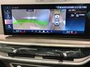 ｘＤｒｉｖｅ　３５ｄ　Ｍスポーツ　コンフォートパッケージ　プラスパッケージ　２１インチＡＷ　サンルーフ　ハーマンカードンスピーカー　カーブドディスプレイ　全周囲カメラ　アダプティブサスペンション　シートヒーター　シートクーラー（76枚目）