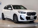 ｘＤｒｉｖｅ　２０ｄ　Ｍスポーツ　１オーナー　パノラマガラスサンルーフ　カーブドディスプレイ　アクティブクルーズコントロール　シートヒーター　パーキングアシストプラス　ヘッドアップディスプレイ　電動シート　１８インチＡＷ（11枚目）