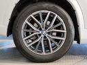 ｘＤｒｉｖｅ　２０ｄ　Ｍスポーツ　１オーナー　パノラマガラスサンルーフ　カーブドディスプレイ　アクティブクルーズコントロール　シートヒーター　パーキングアシストプラス　ヘッドアップディスプレイ　電動シート　１８インチＡＷ（15枚目）