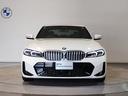 ３シリーズ ３２０ｉ　Ｍスポーツ　カーブドディスプレイ　後期Ｌｃｉ　パーキングアシストプラス　ドライビングアシストプロ　ヘッドアップディスプレイ　ワイヤレスチャージング　コンフォートアクセス　シートヒーター（5枚目）