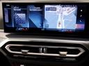 ４２０ｄ　ｘＤｒｉｖｅグランクーペＭスポハイラインＰ　タコラレッドレザー　シートヒーター　　サンプロテクションガラス　カーブドディスプレイナビ　全周囲カメラ　アクティブクルーズコントロール　ヘッドアップディスプレイ　衝突被害軽減ブレーキ　ミラーＥＴＣ（58枚目）
