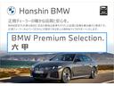 BMW 8 SERIES