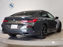BMW 8 SERIES