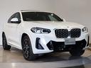 内外装共に非常に綺麗な車です☆一見の価値有りです☆是非、展示場まで足をお運び下さいませ☆直通無料電話番号0066-9703-838202までお電話下さいませ。
