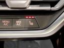 ☆BMW認定中古車14年連続販売台数日本一☆【豊富な<500台を超える在庫台数>を誇る当店へ是非、ご来店下さいませ☆ベストマッチなお車が見つかります☆阪神BMW六甲アイランド店