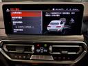 【口コミ頂いております】当店でご納車させて頂いたお客様よりお喜びのお声を頂いております!日本全国どちらへでもBMWをお届けします!