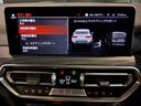 ファイナンス商品、自動車保険、ドライブレコーダーなどの取扱いも致しております。お気軽にご相談下さいませ。直通無料電話番号0066-9703-838202までお電話下さいませ。