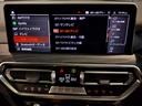 【前後重量配分50:50】重たいエンジンを出来るだけ車両中央に配置し搭載。重たいバッテリーをあえてトランク下部に配置し前後バランスを考えた設計。すべてBMWの「駆け抜ける歓び」を体感頂く為の拘りです!