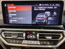 【前後重量配分50:50】重たいエンジンを出来るだけ車両中央に配置して搭載。重たいバッテリーをあえてトランク下部に配置する等の拘りの設計。「駆け抜ける歓び」をご体感下さい。