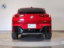 Ｘ２ ｘＤｒｉｖｅ　２０ｉ　Ｍスポーツハイラインパッケージ　ハイラインＰＫＧ・ブラックレザー・ハーマンカードンサラウンド・ハンドルヒーター・サンルーフ・全周囲カメラ・シートヒーター・ライブコクピットメーター・ＡｐｐｌｅＣａｒＰｉａｙ・ＡＣＣ・元レンタカー（7枚目）