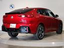 Ｘ２ ｘＤｒｉｖｅ　２０ｉ　Ｍスポーツハイラインパッケージ　ハイラインＰＫＧ・ブラックレザー・ハーマンカードンサラウンド・ハンドルヒーター・サンルーフ・全周囲カメラ・シートヒーター・ライブコクピットメーター・ＡｐｐｌｅＣａｒＰｉａｙ・ＡＣＣ・元レンタカー（8枚目）