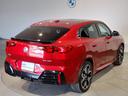 ｘＤｒｉｖｅ　２０ｉ　Ｍスポーツハイラインパッケージ　ハイラインＰＫＧ・ブラックレザー・ハーマンカードンサラウンド・ハンドルヒーター・サンルーフ・全周囲カメラ・シートヒーター・ライブコクピットメーター・ＡｐｐｌｅＣａｒＰｉａｙ・ＡＣＣ・元レンタカー（26枚目）