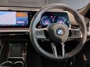 ｘＤｒｉｖｅ　２０ｉ　Ｍスポーツハイラインパッケージ　ハイラインＰＫＧ・ブラックレザー・ハーマンカードンサラウンド・ハンドルヒーター・サンルーフ・全周囲カメラ・シートヒーター・ライブコクピットメーター・ＡｐｐｌｅＣａｒＰｉａｙ・ＡＣＣ・元レンタカー（39枚目）