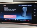 ｘＤｒｉｖｅ　２０ｉ　Ｍスポーツハイラインパッケージ　ハイラインＰＫＧ・ブラックレザー・ハーマンカードンサラウンド・ハンドルヒーター・サンルーフ・全周囲カメラ・シートヒーター・ライブコクピットメーター・ＡｐｐｌｅＣａｒＰｉａｙ・ＡＣＣ・元レンタカー（58枚目）