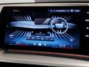 ｘＤｒｉｖｅ　２０ｉ　Ｍスポーツハイラインパッケージ　ハイラインＰＫＧ・ブラックレザー・ハーマンカードンサラウンド・ハンドルヒーター・サンルーフ・全周囲カメラ・シートヒーター・ライブコクピットメーター・ＡｐｐｌｅＣａｒＰｉａｙ・ＡＣＣ・元レンタカー（61枚目）