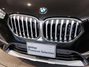 ｘＤｒｉｖｅ　１８ｄ　ｘライン　コンフォートパッケージ　電動トランク　ＡＣＣ　パワーシート　衝突軽減ブレーキ　車線逸脱警告　パーキングサポート　後期ＬＥＤヘッドライト　純正ナビ　１８インチアルミ（15枚目）