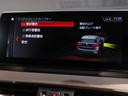 ｘＤｒｉｖｅ　１８ｄ　ｘライン　コンフォートパッケージ　電動トランク　ＡＣＣ　パワーシート　衝突軽減ブレーキ　車線逸脱警告　パーキングサポート　後期ＬＥＤヘッドライト　純正ナビ　１８インチアルミ（51枚目）