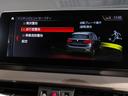 ｘＤｒｉｖｅ　１８ｄ　ｘライン　コンフォートパッケージ　電動トランク　ＡＣＣ　パワーシート　衝突軽減ブレーキ　車線逸脱警告　パーキングサポート　後期ＬＥＤヘッドライト　純正ナビ　１８インチアルミ（52枚目）