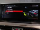 ｘＤｒｉｖｅ　１８ｄ　ｘライン　コンフォートパッケージ　電動トランク　ＡＣＣ　パワーシート　衝突軽減ブレーキ　車線逸脱警告　パーキングサポート　後期ＬＥＤヘッドライト　純正ナビ　１８インチアルミ（53枚目）
