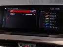 ｘＤｒｉｖｅ　１８ｄ　ｘライン　コンフォートパッケージ　電動トランク　ＡＣＣ　パワーシート　衝突軽減ブレーキ　車線逸脱警告　パーキングサポート　後期ＬＥＤヘッドライト　純正ナビ　１８インチアルミ（54枚目）