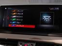 ｘＤｒｉｖｅ　１８ｄ　ｘライン　コンフォートパッケージ　電動トランク　ＡＣＣ　パワーシート　衝突軽減ブレーキ　車線逸脱警告　パーキングサポート　後期ＬＥＤヘッドライト　純正ナビ　１８インチアルミ（55枚目）