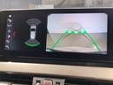 ｘＤｒｉｖｅ　１８ｄ　ｘライン　コンフォートパッケージ　電動トランク　ＡＣＣ　パワーシート　衝突軽減ブレーキ　車線逸脱警告　パーキングサポート　後期ＬＥＤヘッドライト　純正ナビ　１８インチアルミ（56枚目）