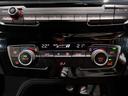 ｘＤｒｉｖｅ　１８ｄ　ｘライン　コンフォートパッケージ　電動トランク　ＡＣＣ　パワーシート　衝突軽減ブレーキ　車線逸脱警告　パーキングサポート　後期ＬＥＤヘッドライト　純正ナビ　１８インチアルミ（62枚目）