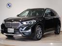 ｘＤｒｉｖｅ　１８ｄ　ｘライン　コンフォートパッケージ　電動トランク　ＡＣＣ　パワーシート　衝突軽減ブレーキ　車線逸脱警告　パーキングサポート　後期ＬＥＤヘッドライト　純正ナビ　１８インチアルミ（71枚目）