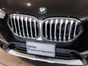 ｘＤｒｉｖｅ　１８ｄ　ｘライン　コンフォートパッケージ　電動トランク　ＡＣＣ　パワーシート　衝突軽減ブレーキ　車線逸脱警告　パーキングサポート　後期ＬＥＤヘッドライト　純正ナビ　１８インチアルミ（72枚目）